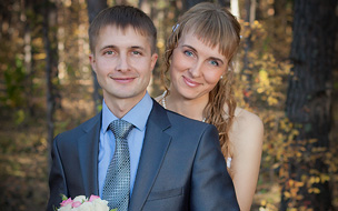 Дмитрий и Ирина, 16 сентября 2011
